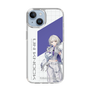 スリムプロテクションケース［ Neo-Porte - 幽乃うつろ ］