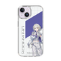 スリムプロテクションケース［ Neo-Porte - 幽乃うつろ ］