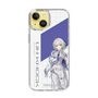 スリムプロテクションケース［ Neo-Porte - 幽乃うつろ ］