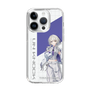 スリムプロテクションケース［ Neo-Porte - 幽乃うつろ ］