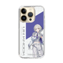 スリムプロテクションケース［ Neo-Porte - 幽乃うつろ ］