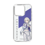スリムプロテクションケース［ Neo-Porte - 幽乃うつろ ］