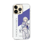 スリムプロテクションケース［ Neo-Porte - 幽乃うつろ ］