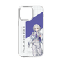 スリムプロテクションケース［ Neo-Porte - 幽乃うつろ ］