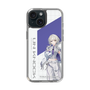 スリムプロテクションケース［ Neo-Porte - 幽乃うつろ ］
