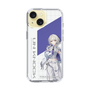 スリムプロテクションケース［ Neo-Porte - 幽乃うつろ ］