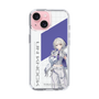 スリムプロテクションケース［ Neo-Porte - 幽乃うつろ ］