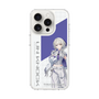 スリムプロテクションケース［ Neo-Porte - 幽乃うつろ ］