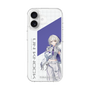 スリムプロテクションケース［ Neo-Porte - 幽乃うつろ ］