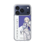 スリムプロテクションケース［ Neo-Porte - 幽乃うつろ ］