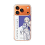 スリムプロテクションケース［ Neo-Porte - 幽乃うつろ ］