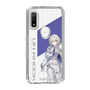 スリムプロテクションケース［ Neo-Porte - 幽乃うつろ ］