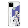 スリムプロテクションケース［ Neo-Porte - 幽乃うつろ ］