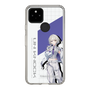 スリムプロテクションケース［ Neo-Porte - 幽乃うつろ ］