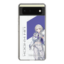 スリムプロテクションケース［ Neo-Porte - 幽乃うつろ ］
