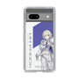 スリムプロテクションケース［ Neo-Porte - 幽乃うつろ ］