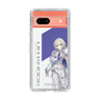 スリムプロテクションケース［ Neo-Porte - 幽乃うつろ ］