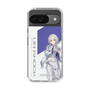スリムプロテクションケース［ Neo-Porte - 幽乃うつろ ］