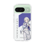 スリムプロテクションケース［ Neo-Porte - 幽乃うつろ ］