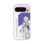 スリムプロテクションケース［ Neo-Porte - 幽乃うつろ ］
