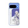 スリムプロテクションケース［ Neo-Porte - 幽乃うつろ ］