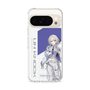 スリムプロテクションケース［ Neo-Porte - 幽乃うつろ ］