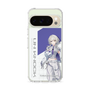 スリムプロテクションケース［ Neo-Porte - 幽乃うつろ ］