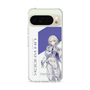 スリムプロテクションケース［ Neo-Porte - 幽乃うつろ ］