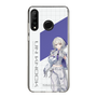 スリムプロテクションケース［ Neo-Porte - 幽乃うつろ ］