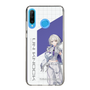 スリムプロテクションケース［ Neo-Porte - 幽乃うつろ ］