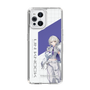 スリムプロテクションケース［ Neo-Porte - 幽乃うつろ ］