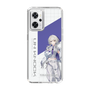 スリムプロテクションケース［ Neo-Porte - 幽乃うつろ ］