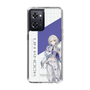 スリムプロテクションケース［ Neo-Porte - 幽乃うつろ ］