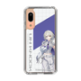 スリムプロテクションケース［ Neo-Porte - 幽乃うつろ ］
