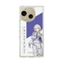 スリムプロテクションケース［ Neo-Porte - 幽乃うつろ ］