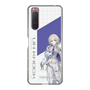 スリムプロテクションケース［ Neo-Porte - 幽乃うつろ ］
