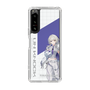 スリムプロテクションケース［ Neo-Porte - 幽乃うつろ ］