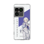 スリムプロテクションケース［ Neo-Porte - 幽乃うつろ ］