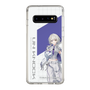 スリムプロテクションケース［ Neo-Porte - 幽乃うつろ ］