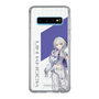 スリムプロテクションケース［ Neo-Porte - 幽乃うつろ ］