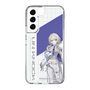 スリムプロテクションケース［ Neo-Porte - 幽乃うつろ ］