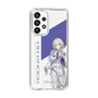 スリムプロテクションケース［ Neo-Porte - 幽乃うつろ ］