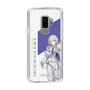 スリムプロテクションケース［ Neo-Porte - 幽乃うつろ ］
