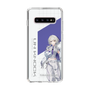 スリムプロテクションケース［ Neo-Porte - 幽乃うつろ ］