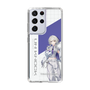 スリムプロテクションケース［ Neo-Porte - 幽乃うつろ ］