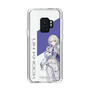 スリムプロテクションケース［ Neo-Porte - 幽乃うつろ ］