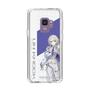 スリムプロテクションケース［ Neo-Porte - 幽乃うつろ ］