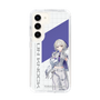 スリムプロテクションケース［ Neo-Porte - 幽乃うつろ ］