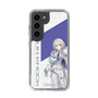 スリムプロテクションケース［ Neo-Porte - 幽乃うつろ ］