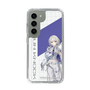 スリムプロテクションケース［ Neo-Porte - 幽乃うつろ ］